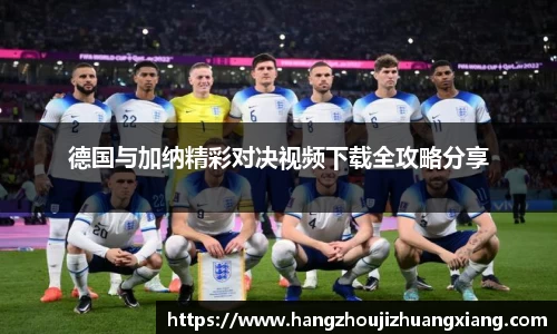 龙8long8官方网站
