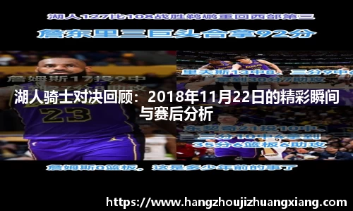 龙8long8