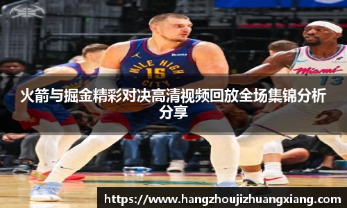 龙8long8平台