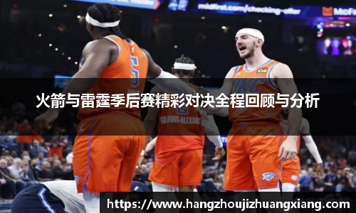 龙8long8官方网站