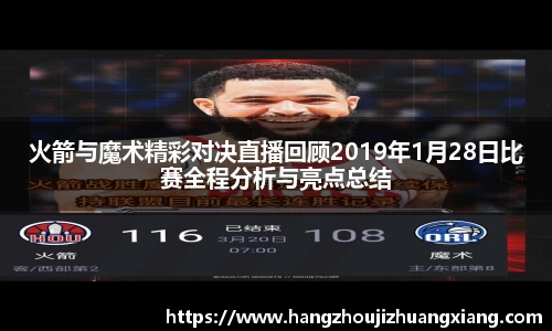 龙8long8官方网站