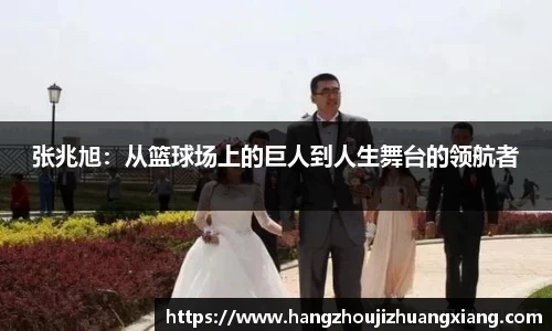 龙8long8平台