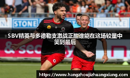 龙8long8平台