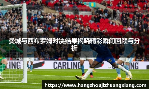 龙8long8平台