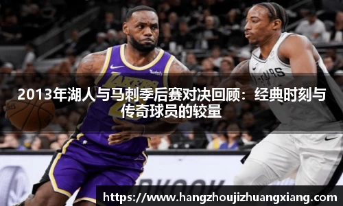龙8long8平台