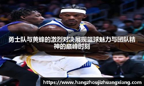 龙8long8官方网站