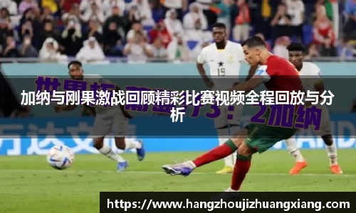 龙8long8平台