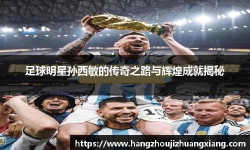 龙8long8官方网站