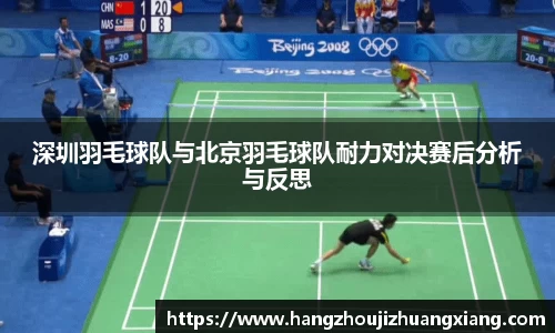 龙8long8平台