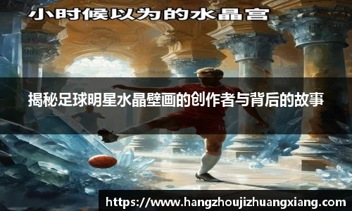 龙8long8APP